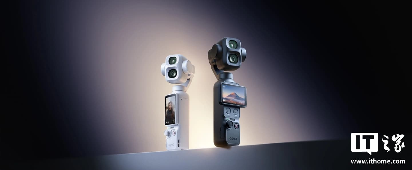 DJI Launches Osmo Pocket 4P with Dual Primary Lenses, 4K/240FPS Slow Motion, Starting at CN¥3,799 1