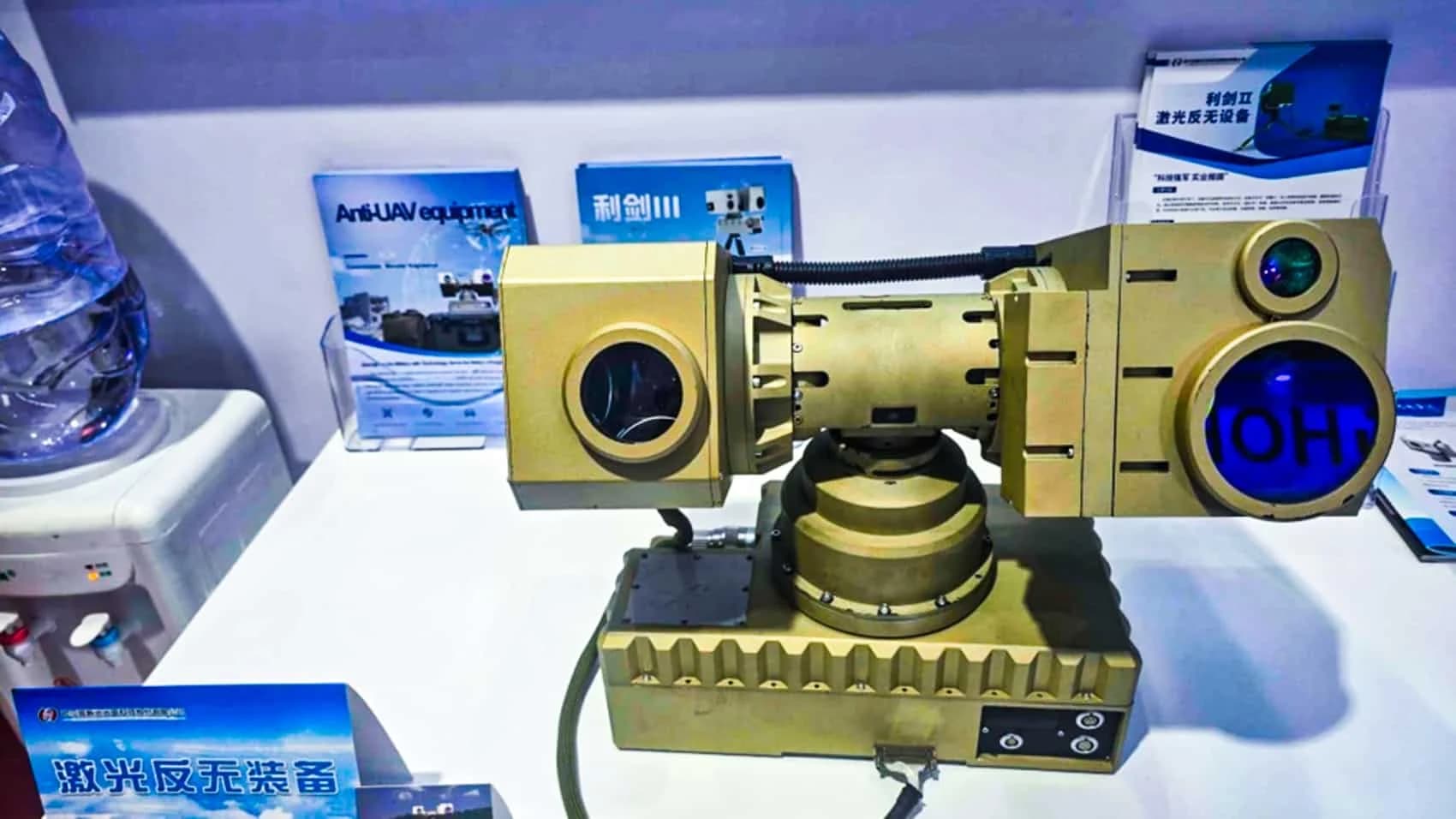 China Unveils 55-lb Soldier-Portable Laser Weapon That Can Down a Drone in 4 Seconds 1