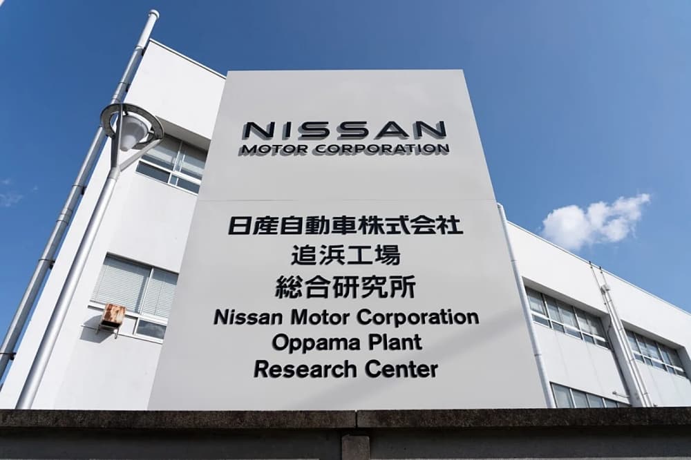 Anduril Industries in Talks to Acquire Nissan's Oppama Plant for Military Drone Production in Japan