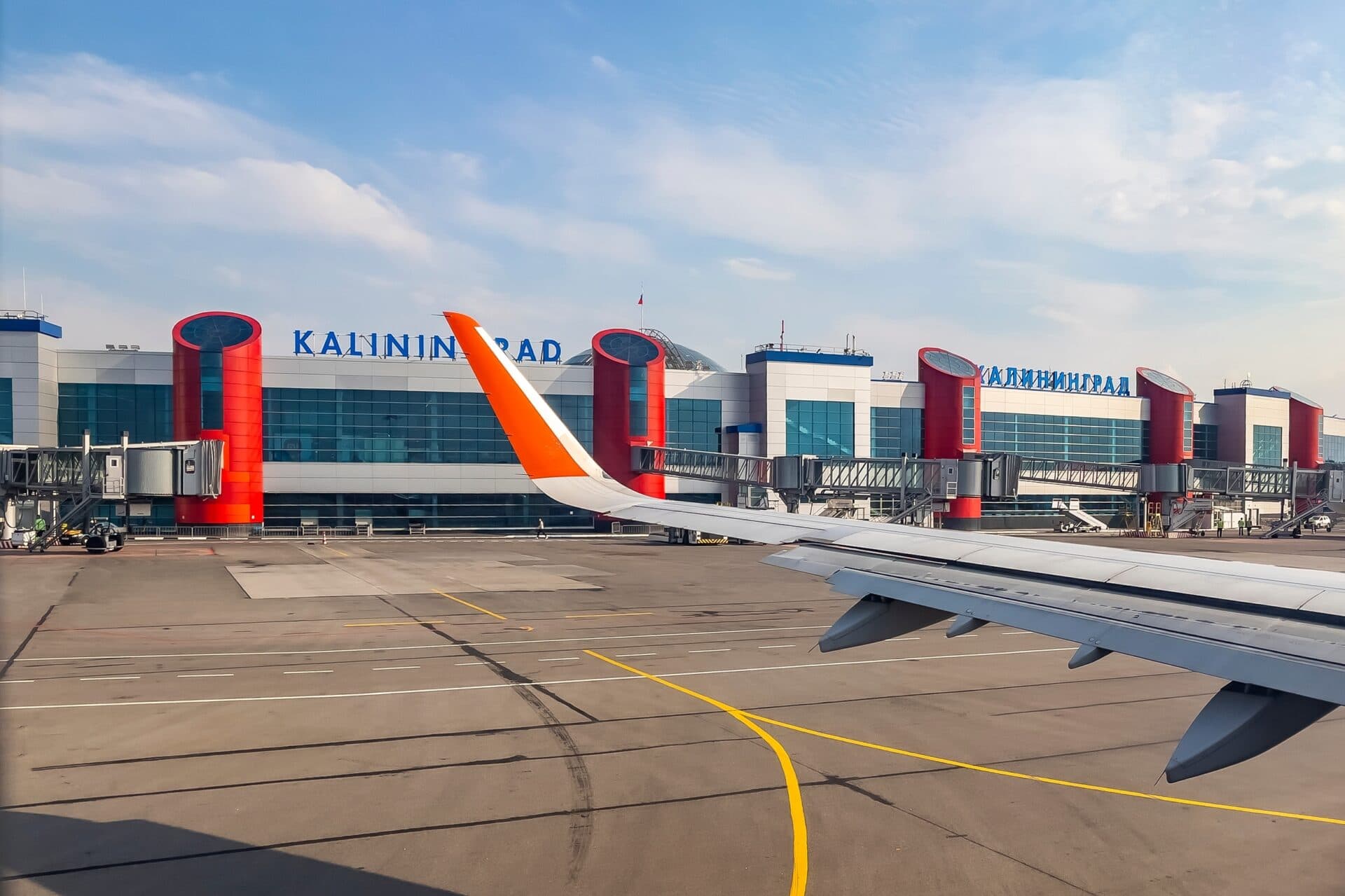 加里寧格勒機場首度因無人機威脅關閉 俄羅斯波羅的海飛地拉響史上首次警報 1