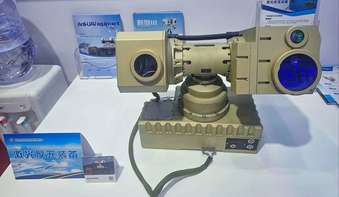 China Unveils Man-Portable Anti-Drone Laser Weapons at Beijing Defence Expo 1