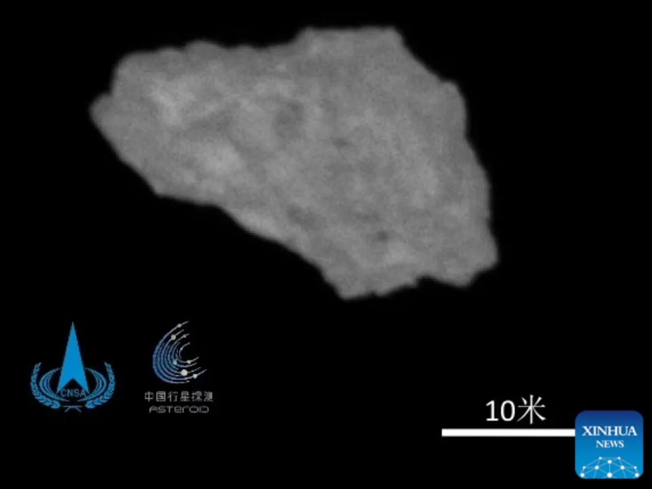 中國探測器傳回地球「準衛星」卡莫奧阿萊瓦首張影像 1