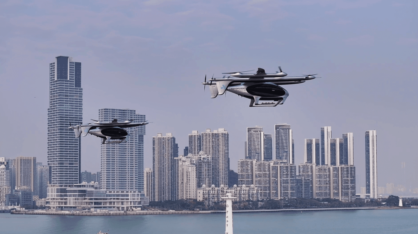 AutoFlight Selected for Hong Kong's Inaugural 'Regulatory Sandbox X' Flight Trial Programme 1
