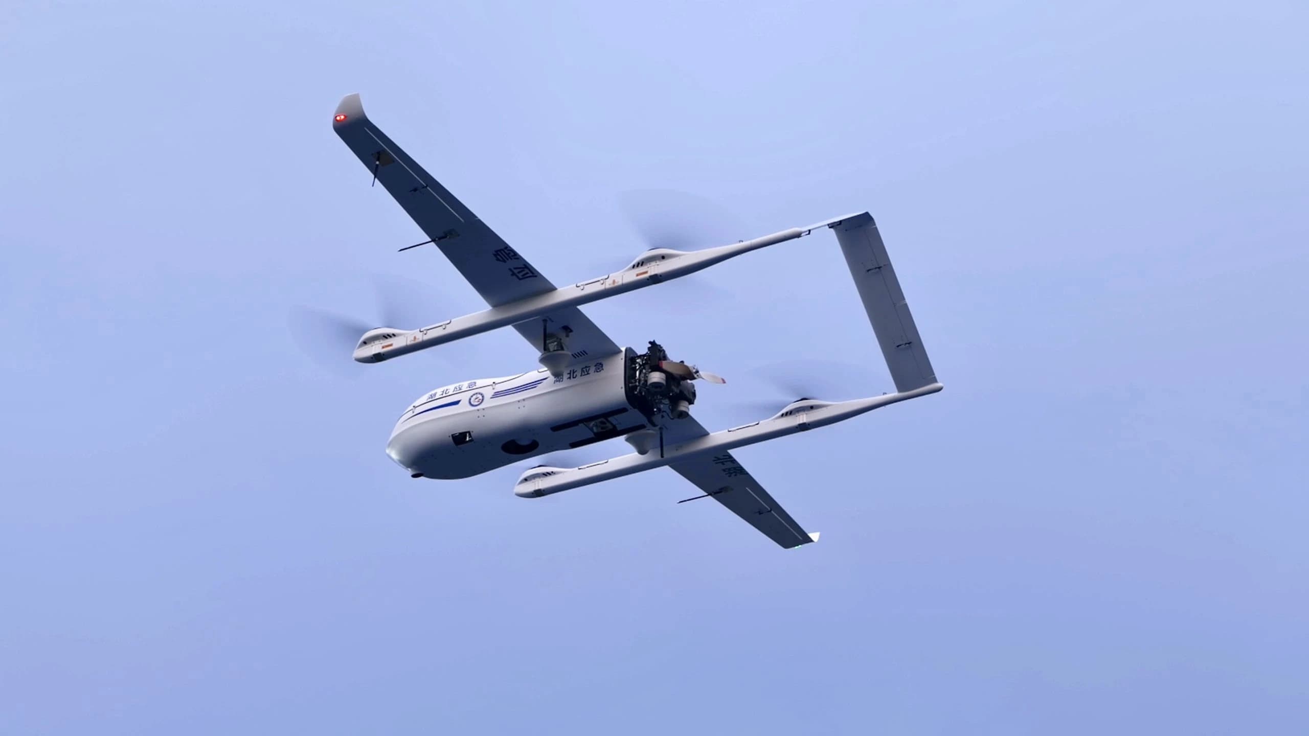 Zongheng CW-100 Drone Serves as Core Communications Asset at China's 'Emergency Mission 2026' National Flood-Control Drill 1
