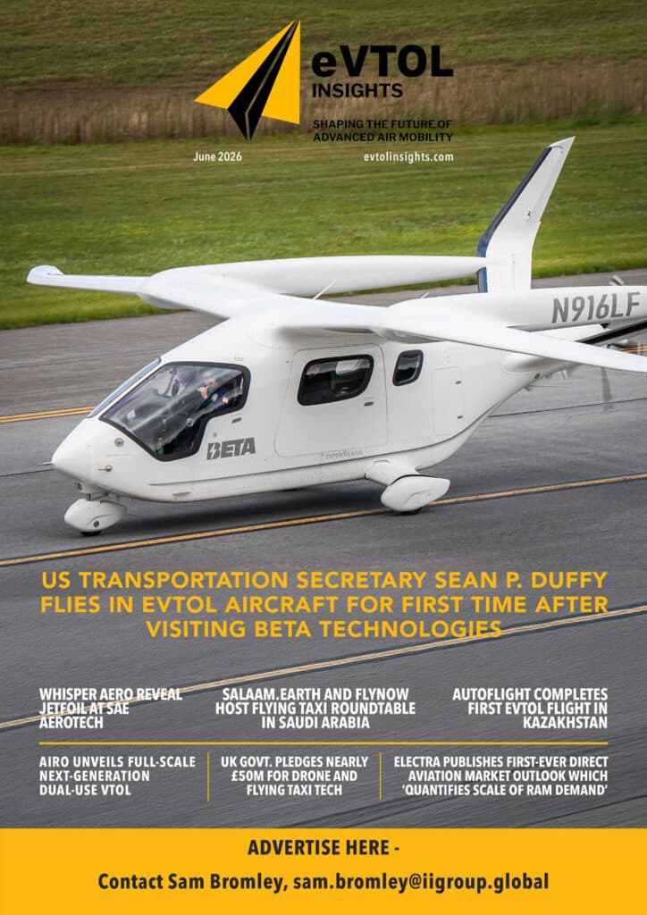 eVTOL Insights 發布 2026 年 6 月數位雜誌,全面回顧先進空中交通最新進展