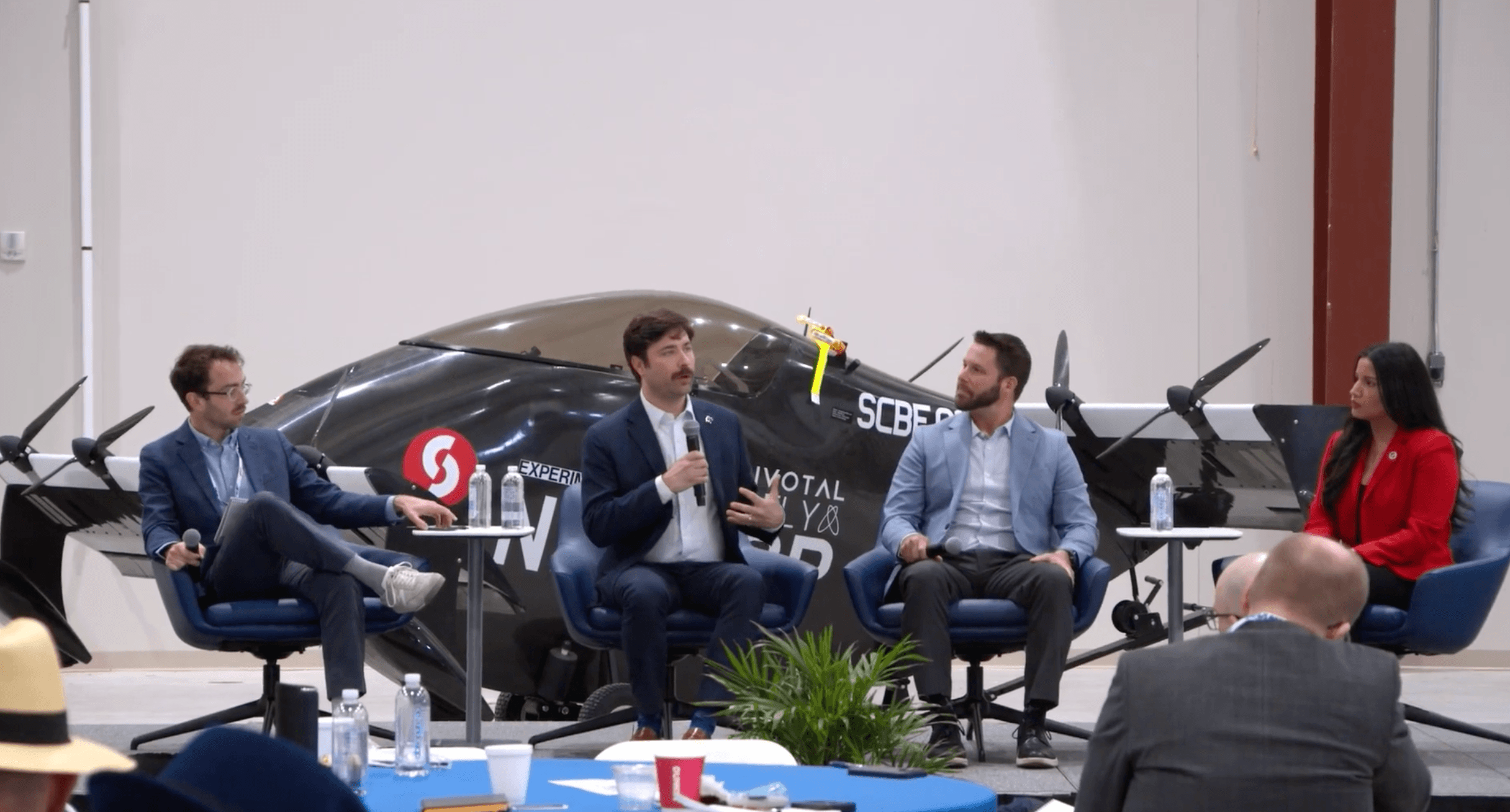 eVTOL Insights 2026北美大會官方影片釋出:匯集超過30家AAM產業巨頭齊聚俄亥俄州 1