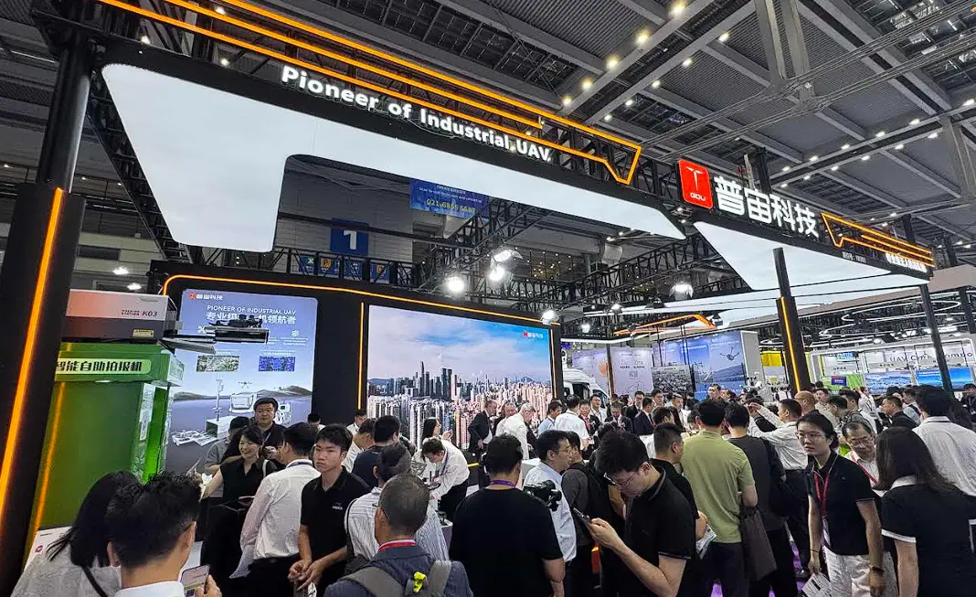 GDU Technology 於 2026 年無人機世界大會展示最新企業無人機解決方案 1
