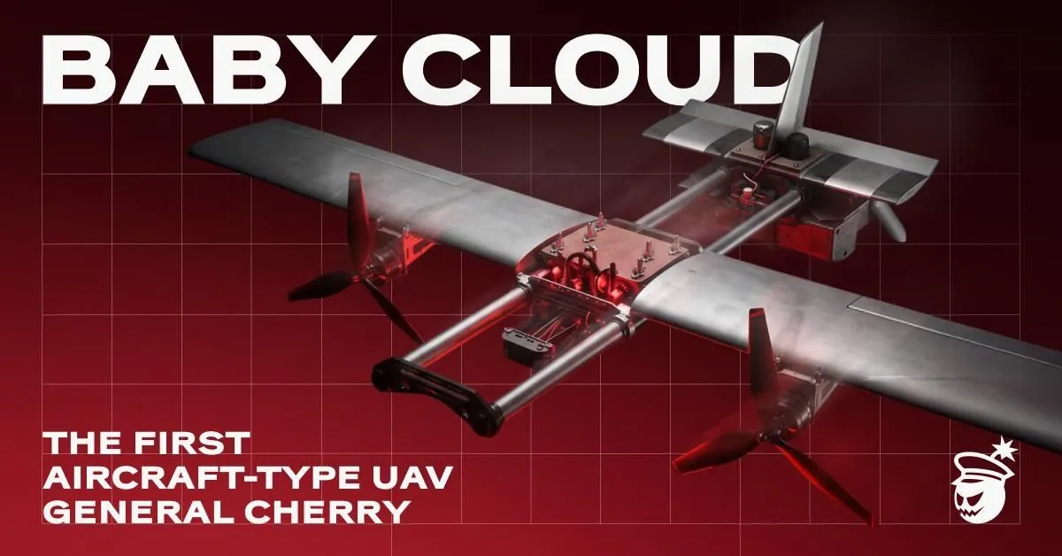 烏克蘭 General Cherry 發表「Babycloud」量產型自殺無人機,首批150架已交付前線 1