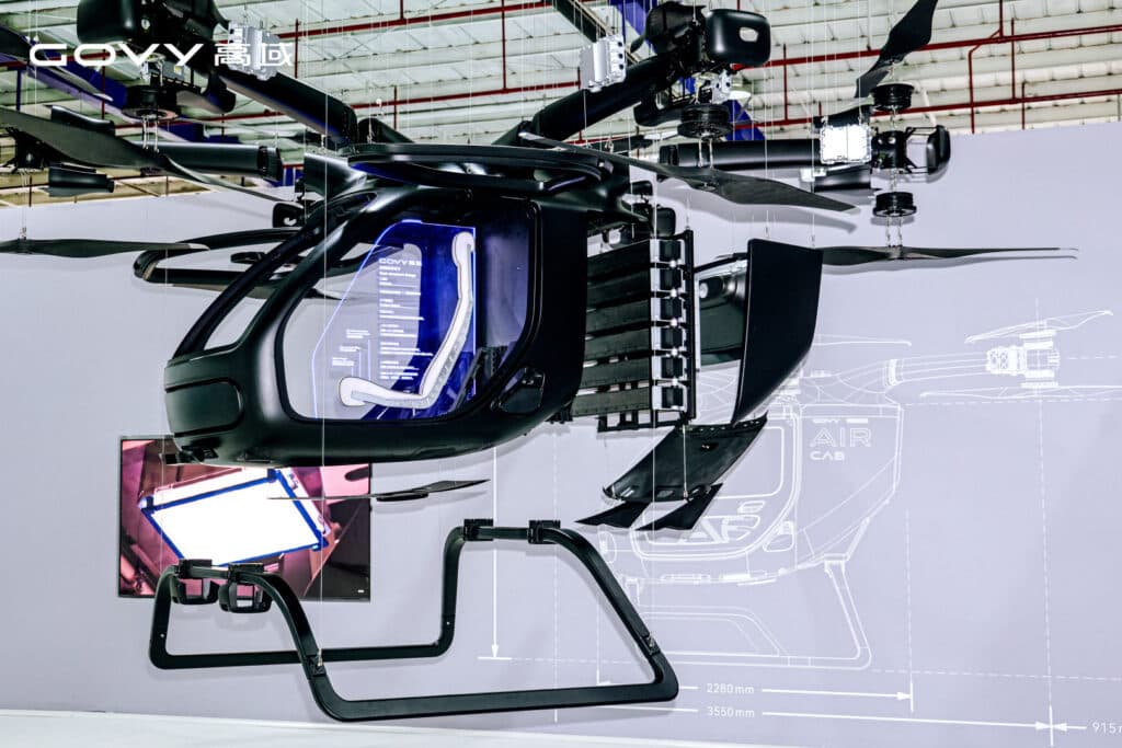 GAC Group's GOVY Rolls Out First Production AirCab eVTOL, Launches Smart Manufacturing Base in Guangzhou 1