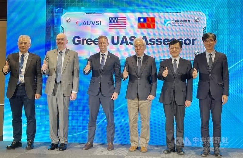Taiwan Joins Green UAS Program: Opening a New Pathway for Trusted Foreign Drone Suppliers into the U.S. Market