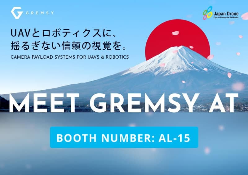 Gremsy 將於日本無人機展發表全新 AI 穩定器酬載與機器人解決方案 1