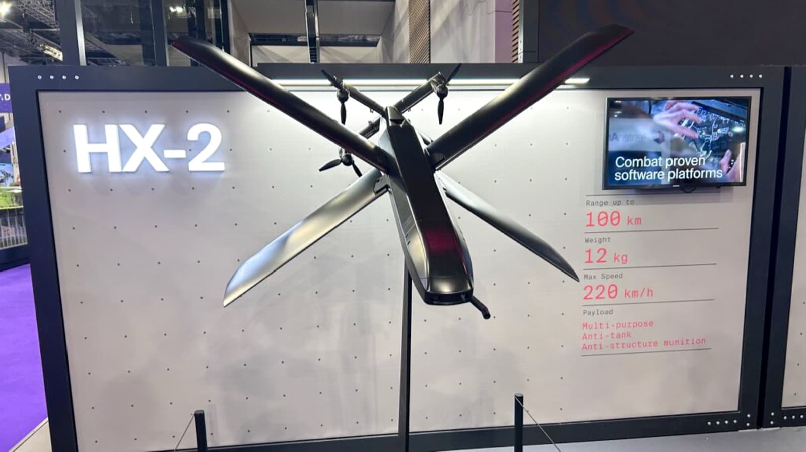 德國Helsing將在西維吉尼亞州建廠,生產HX-2打擊無人機