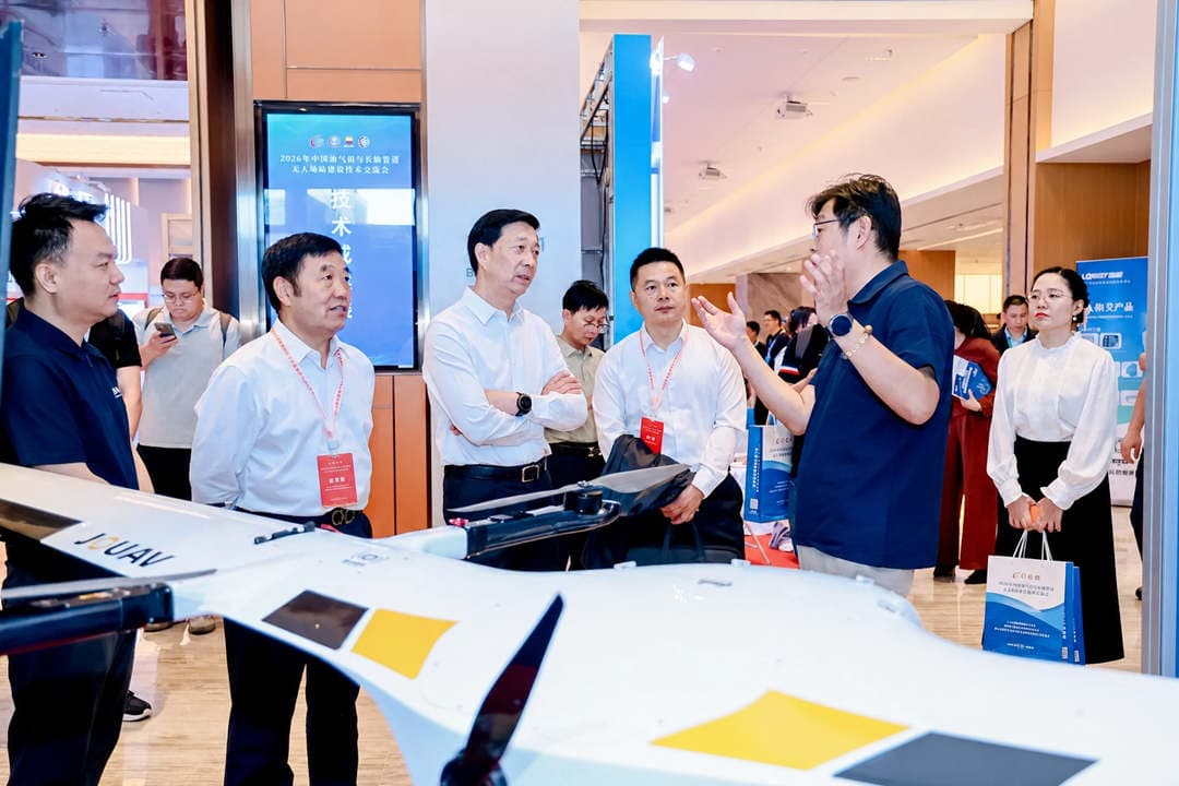 JOUAV Showcases Autonomous Pipeline Inspection Solutions at 2026 China Oil & Gas Pipeline Unmanned Technology Conference 1