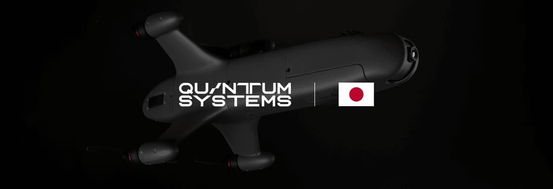Quantum Systems 入選日本反無人機概念驗證計畫