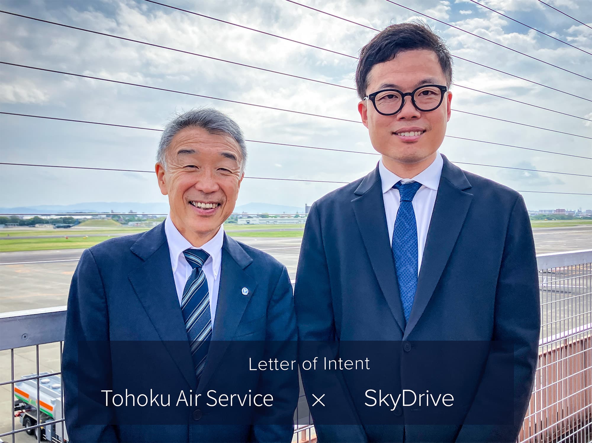 日本東北航空與 SkyDrive 簽署意向書,採購 SD-05 eVTOL 推動城市空中交通 1