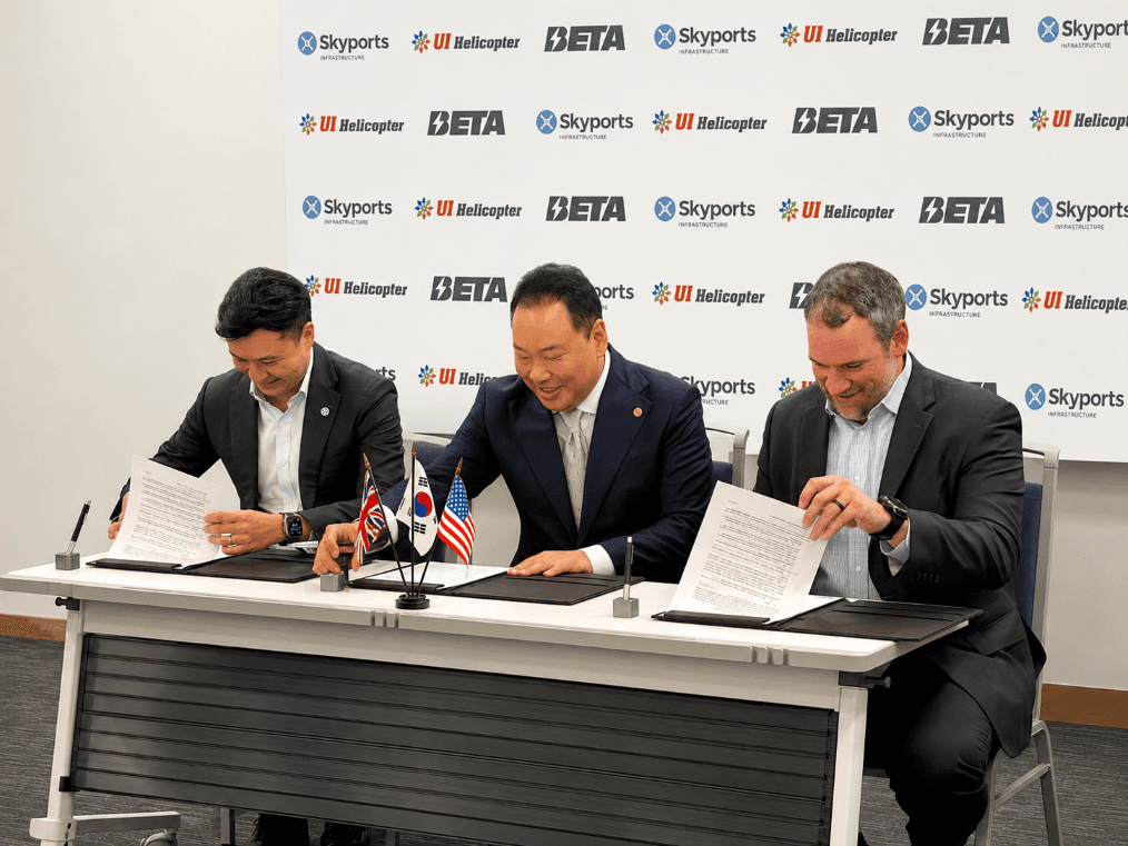 Skyports、UI Helicopter 與 BETA Technologies 攜手合作,共同推進韓國先進空中移動產業發展