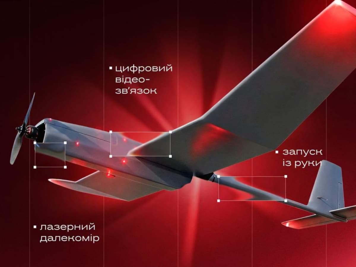 Ukraine Unveils 'Sweetheart' Low-Cost Fixed-Wing Drone Designed for Deep Reconnaissance 1