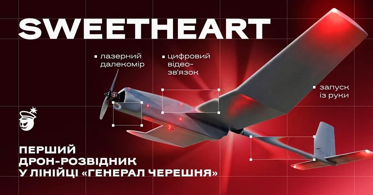 Ukraine Develops 'Sweetheart' Reconnaissance Drone with 150 km Operational Range 1