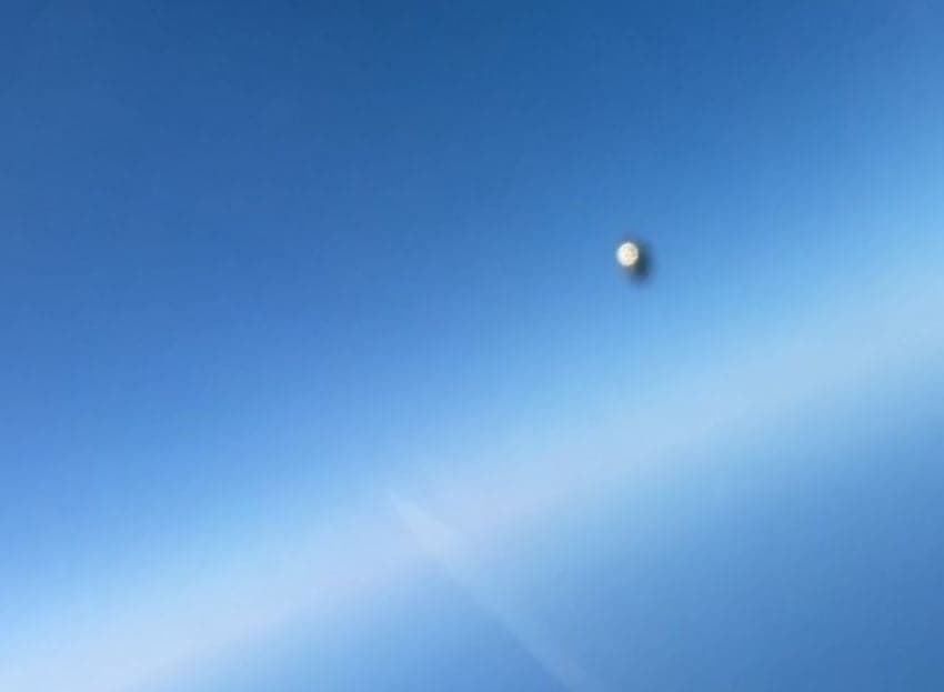 退役航管員與飛行員親述UFO經歷:從禁忌到開放的不明空域現象報告 1