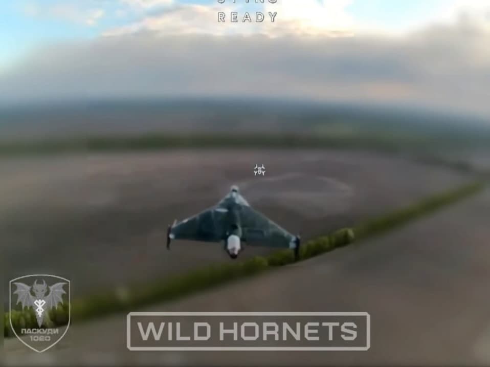 烏克蘭以攔截無人機擊落俄羅斯噴射動力「天竺葵-4」無人機 影片曝光 1