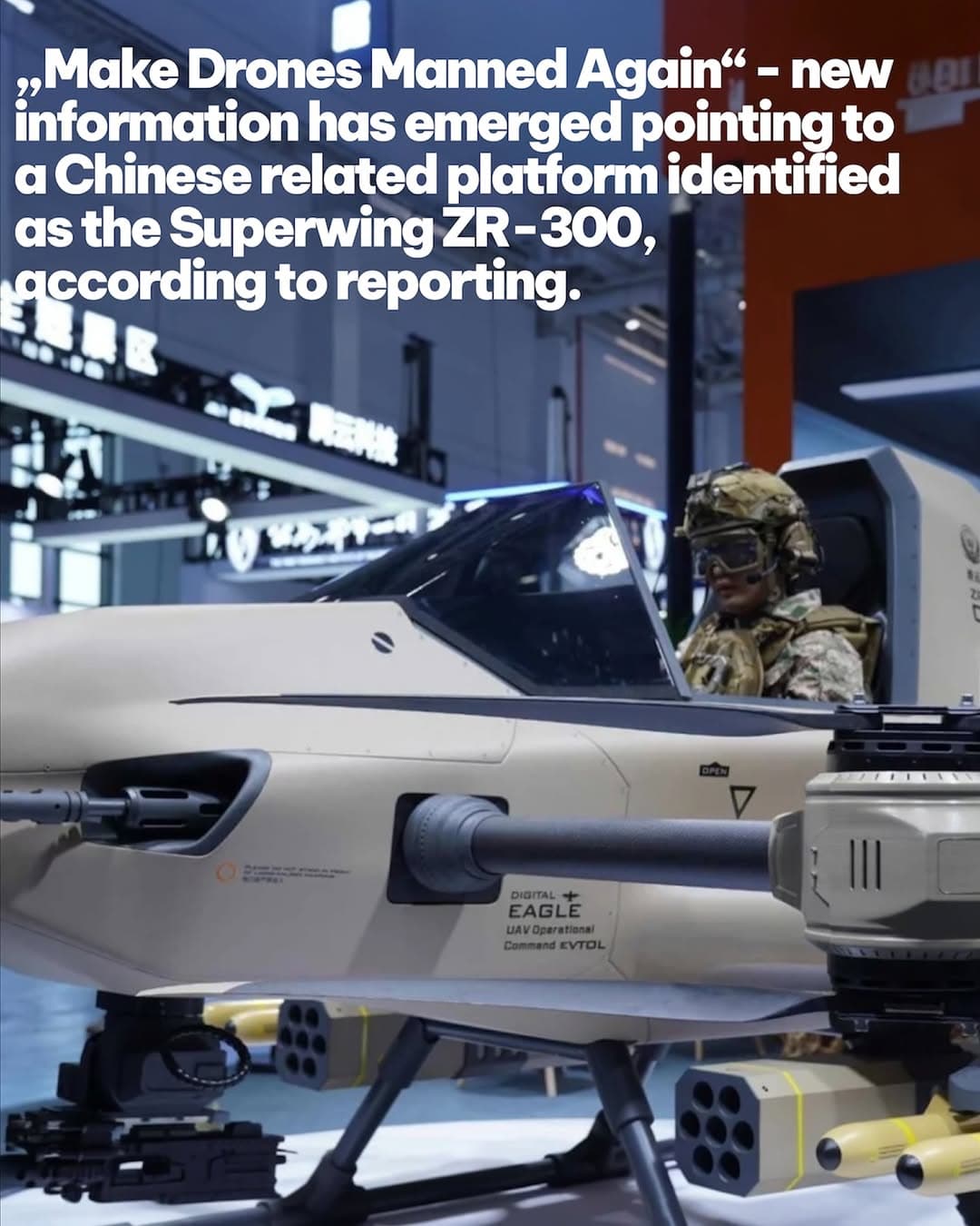 「讓無人機重新載人」——中國超翼ZR-300武裝載人四旋翼飛行器曝光 1