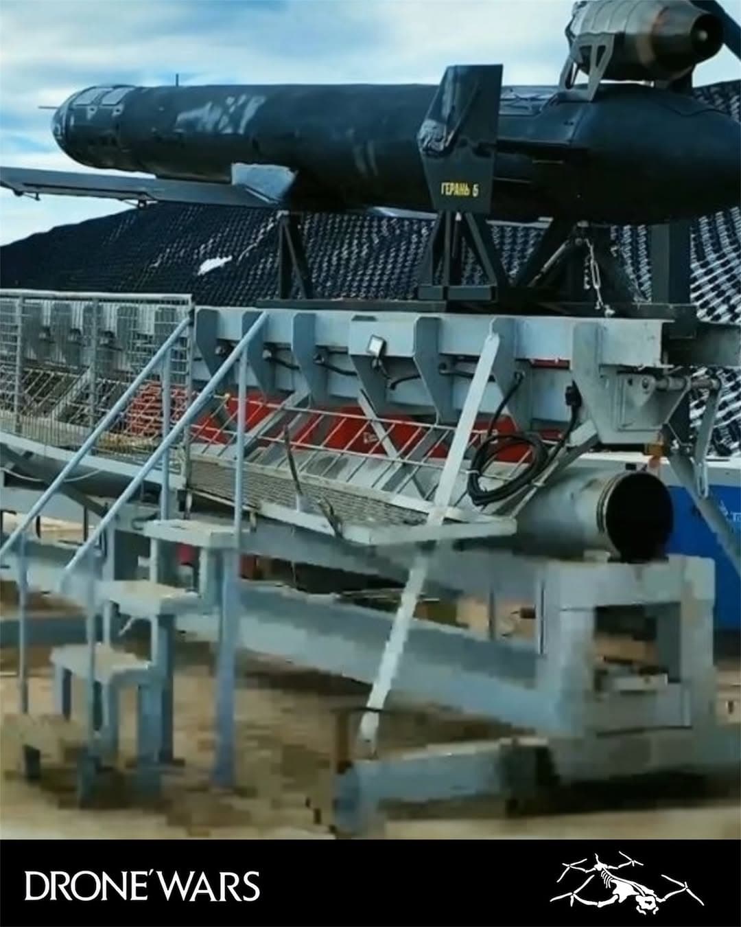 俄羅斯首度公開「天竺葵-5」噴射動力自殺無人機 速度可達600公里/時 1