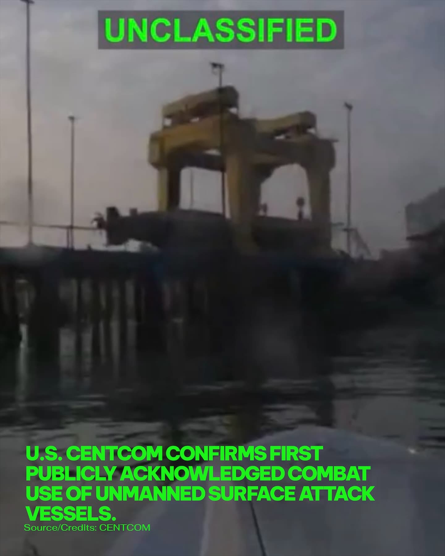 美軍中央司令部證實:Corsair無人水面艦艇首度實戰出擊,攻擊伊朗班達爾阿巴斯海軍設施 1