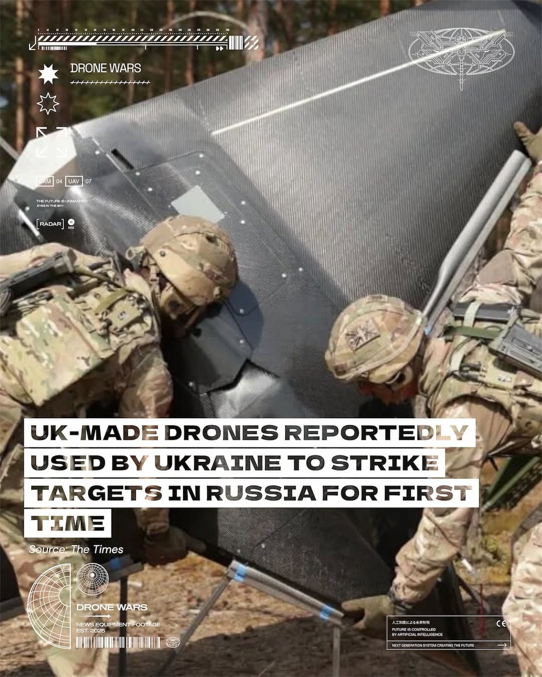 英國噴射動力無人機Nyan首度跨境打擊俄境,單機成本僅5萬英鎊起
