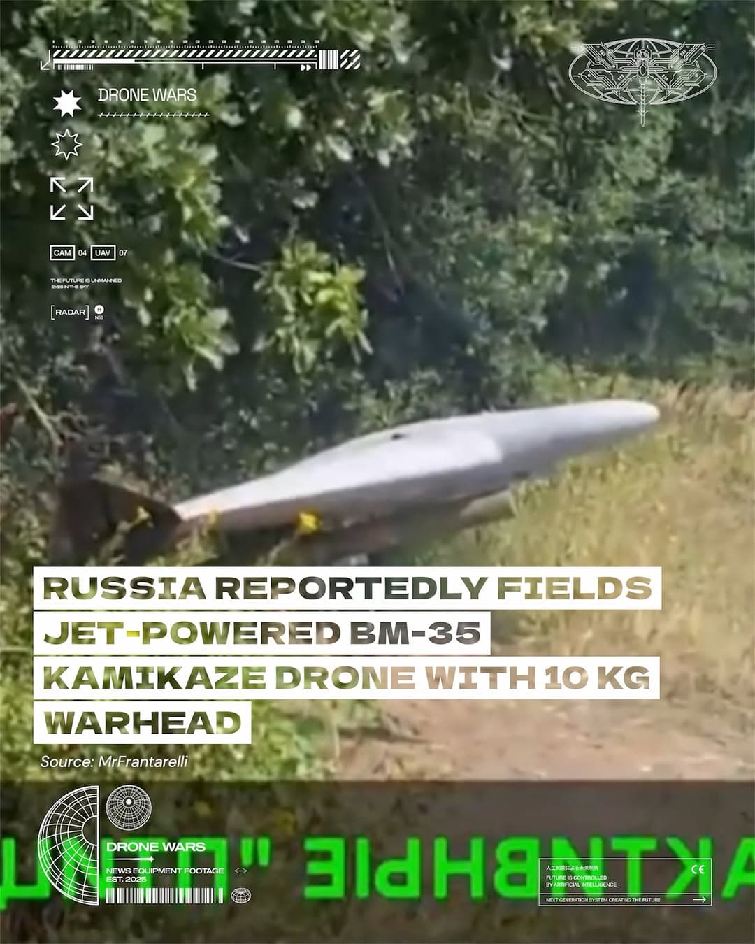 俄軍部署噴射動力巡飛彈BM-35 極速350公里可打擊200公里外目標