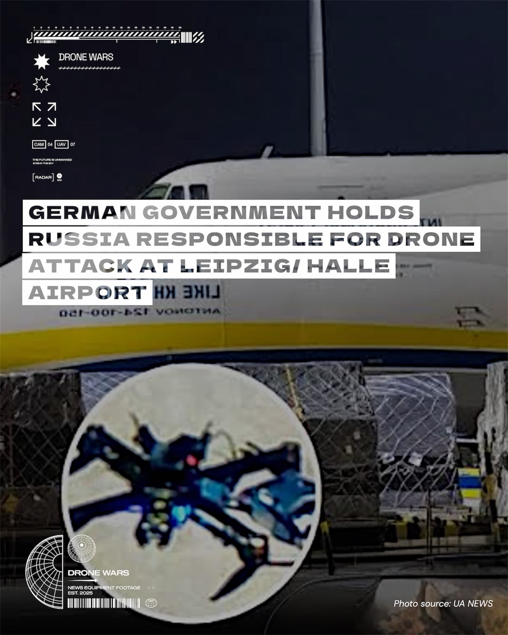 德國指俄羅斯涉萊比錫機場無人機攻擊 爆裂物無人機鎖定烏克蘭貨機
