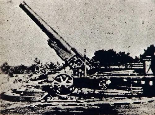 此文章非無人機相關內容——日本九六式24公分榴彈砲歷史介紹 1