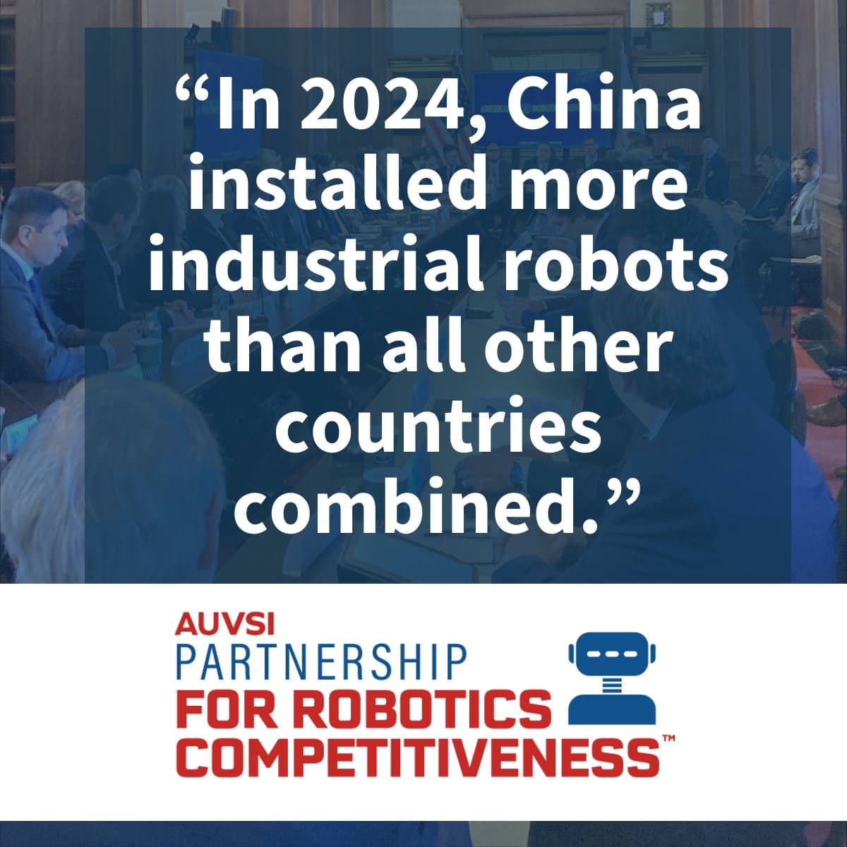 美國恐在全球機器人競賽中落後中國 AUVSI推動制定國家機器人戰略 1