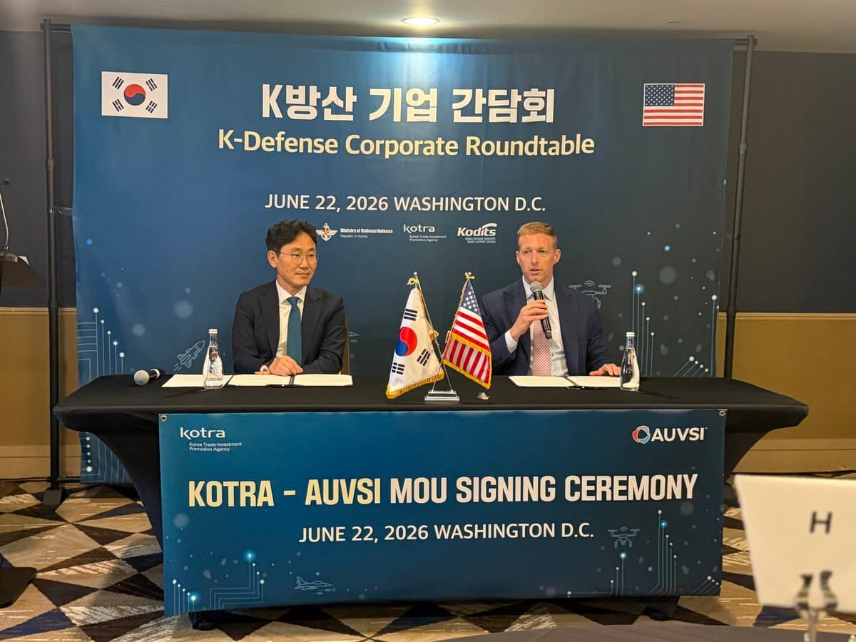 AUVSI and South Korea's KOTRA Sign MOU in Washington D.C. to Advance Unmanned Autonomous Systems Cooperation and Supply Chain Resilience